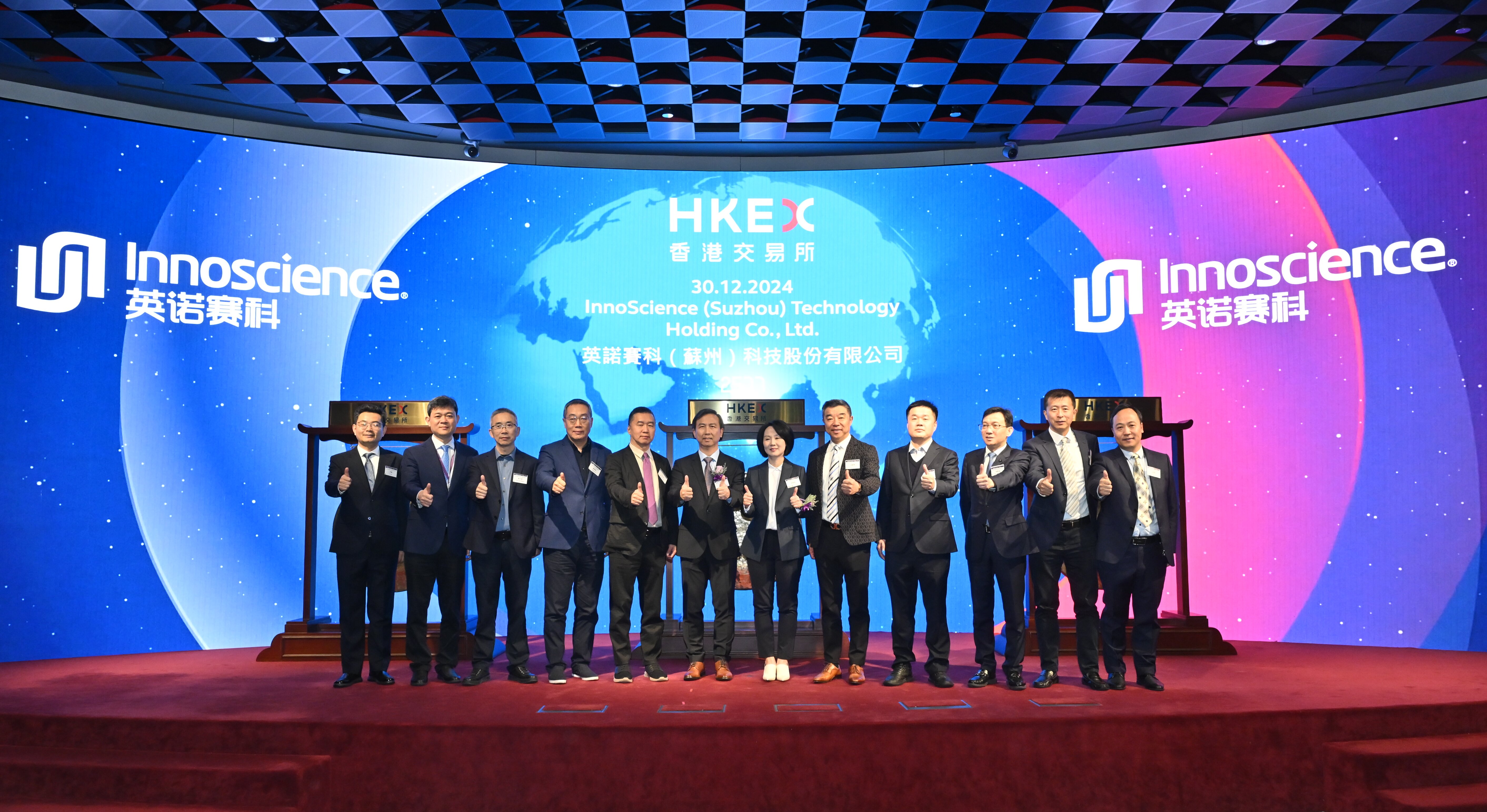 微信圖片_20241230171452 - 副本.jpg