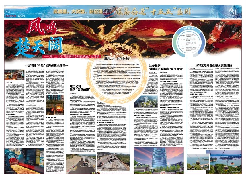 452c2f17f9094e4e8a6eaf7c8b663bce.jpg 452c2f17f9094e4e8a6eaf7c8b663bce.jpg