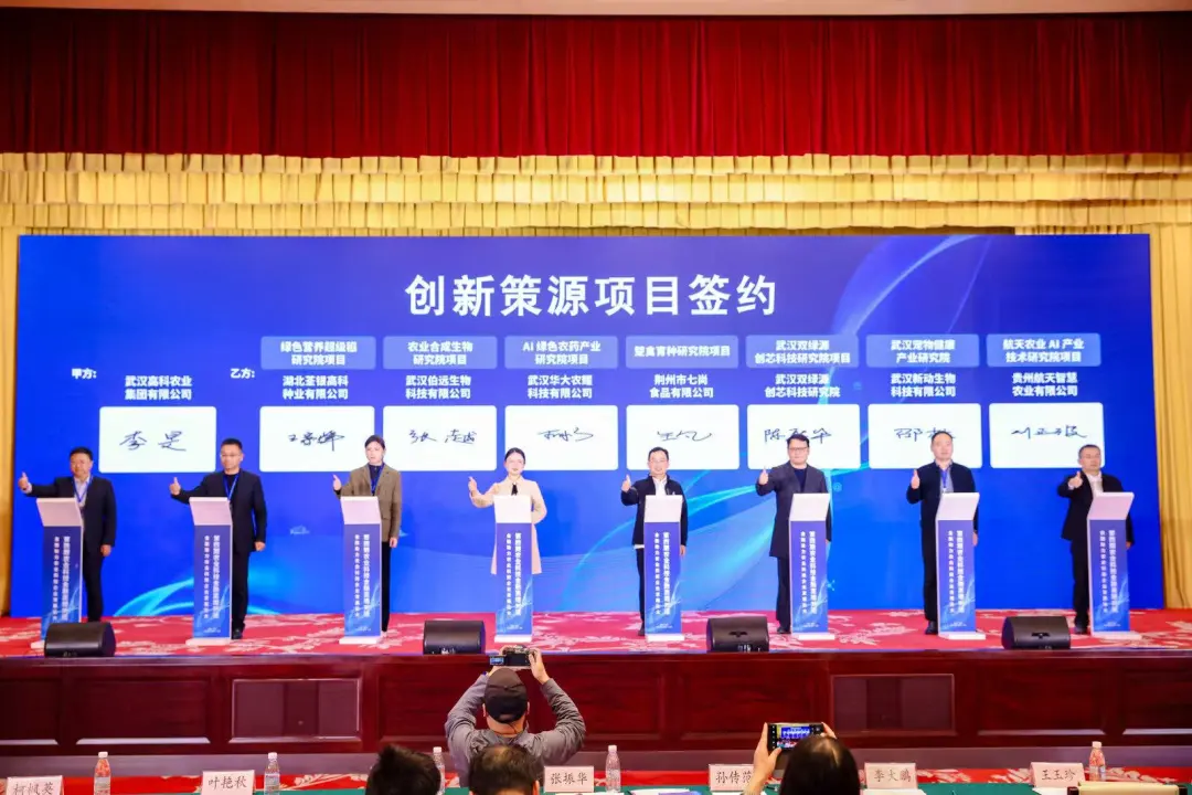 微信圖片_2025-11-13_102847_180.png 微信圖片_2025-11-13_102847_180.png